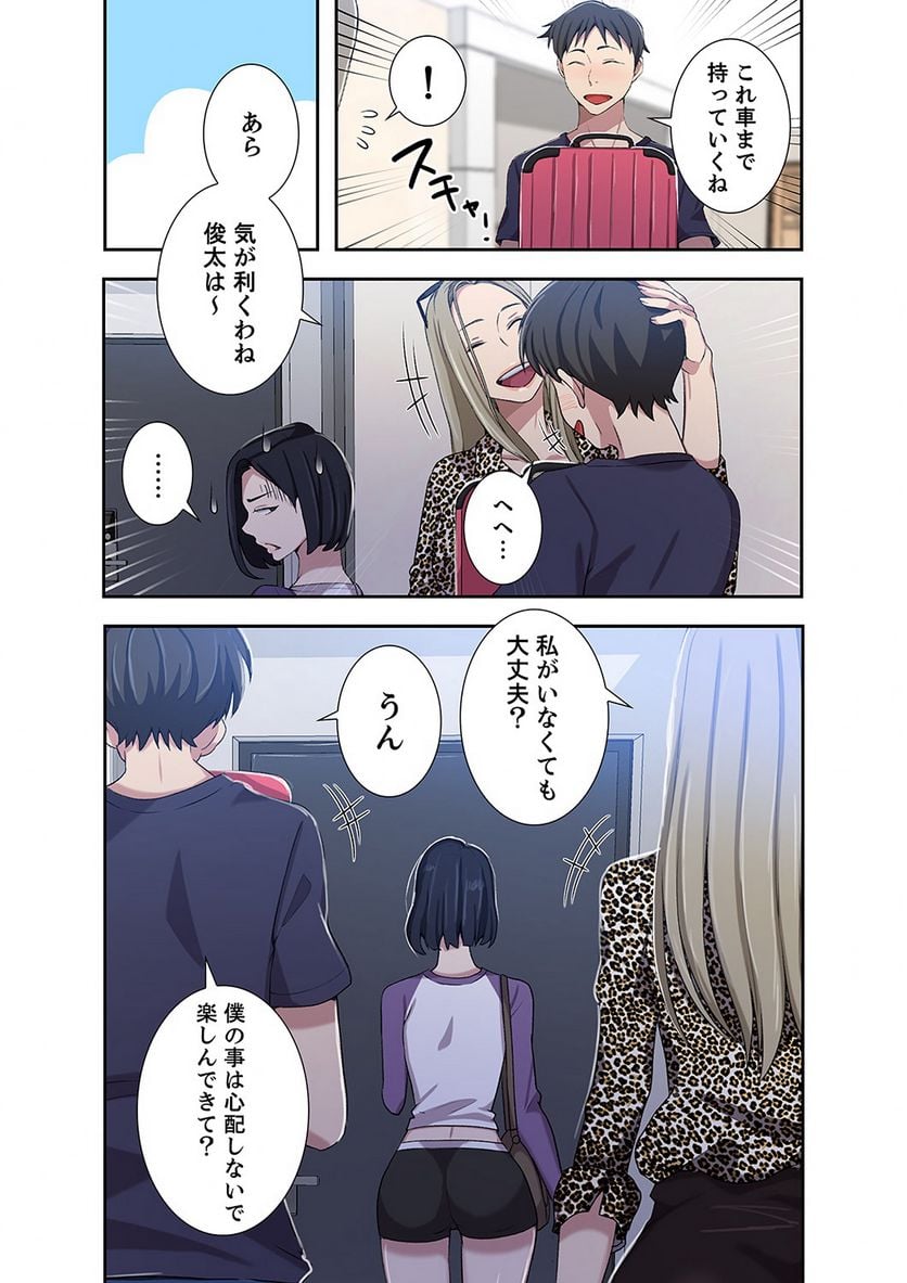 P42