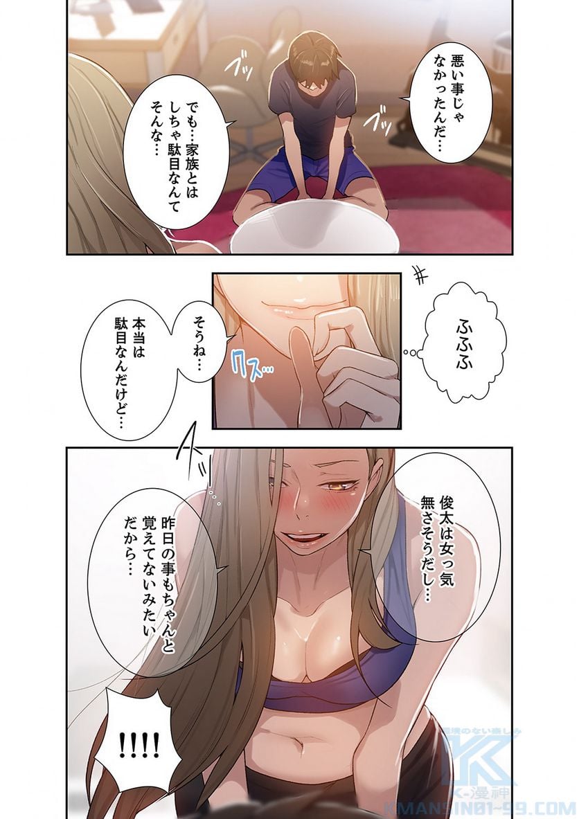 P17