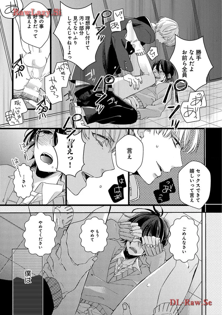 P27