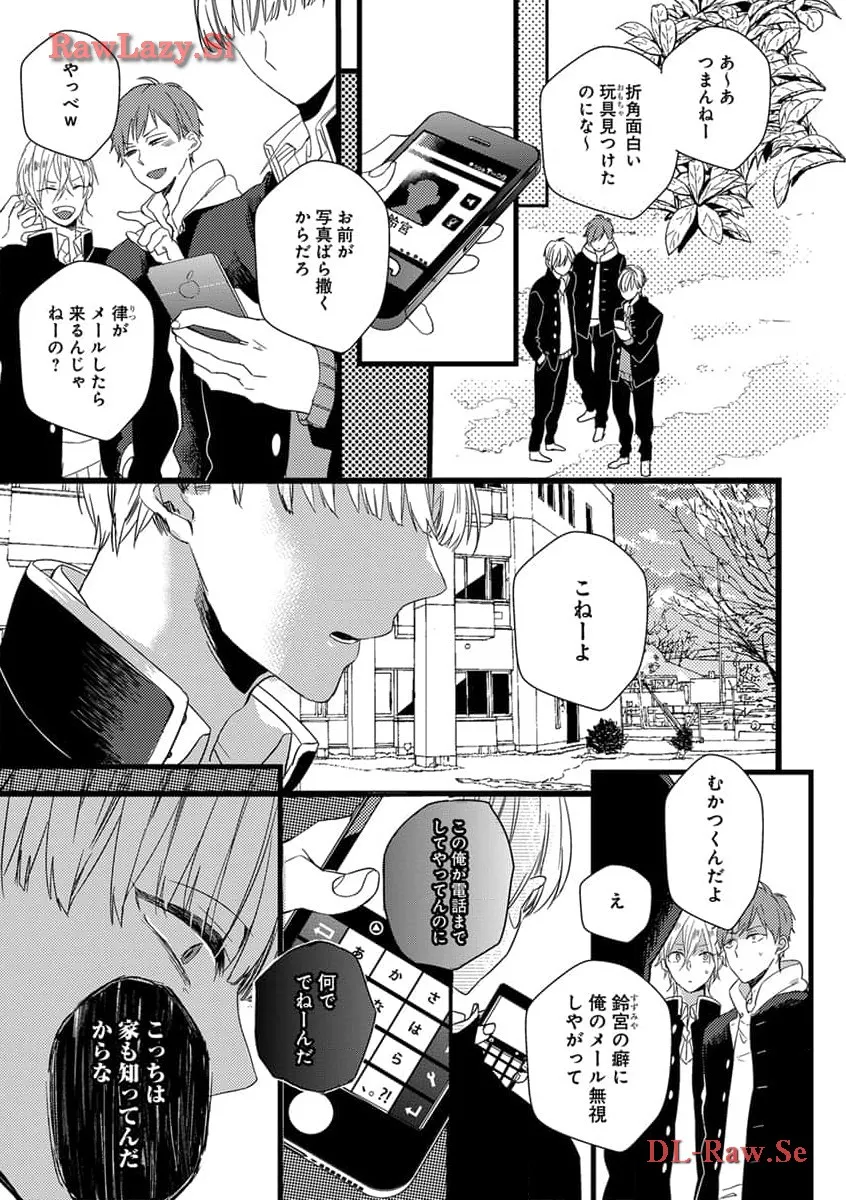 P29