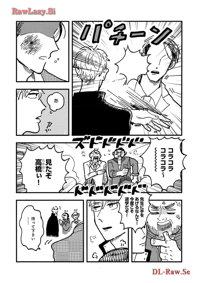 P42