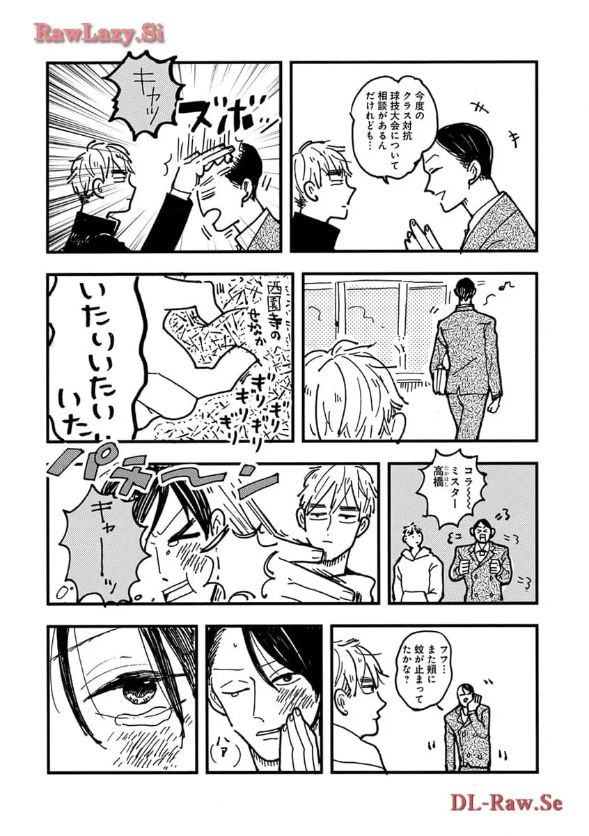 P46