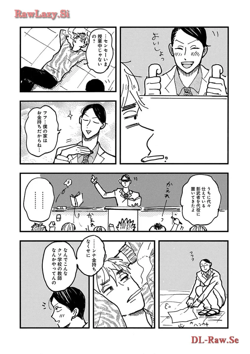 P48