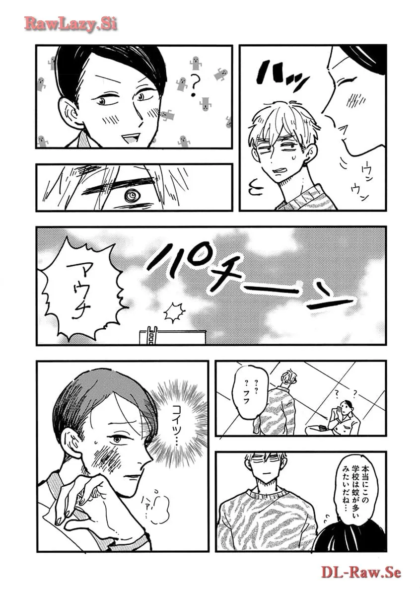 P51