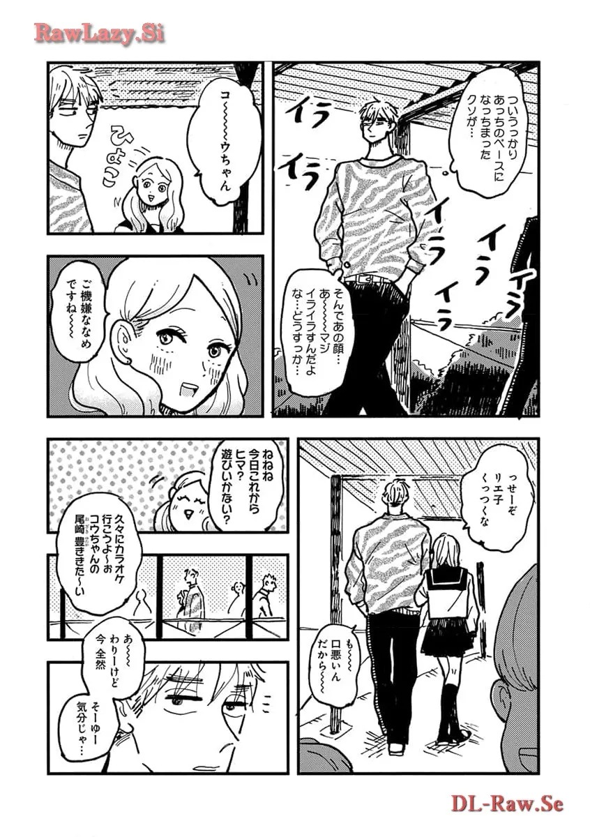 P52