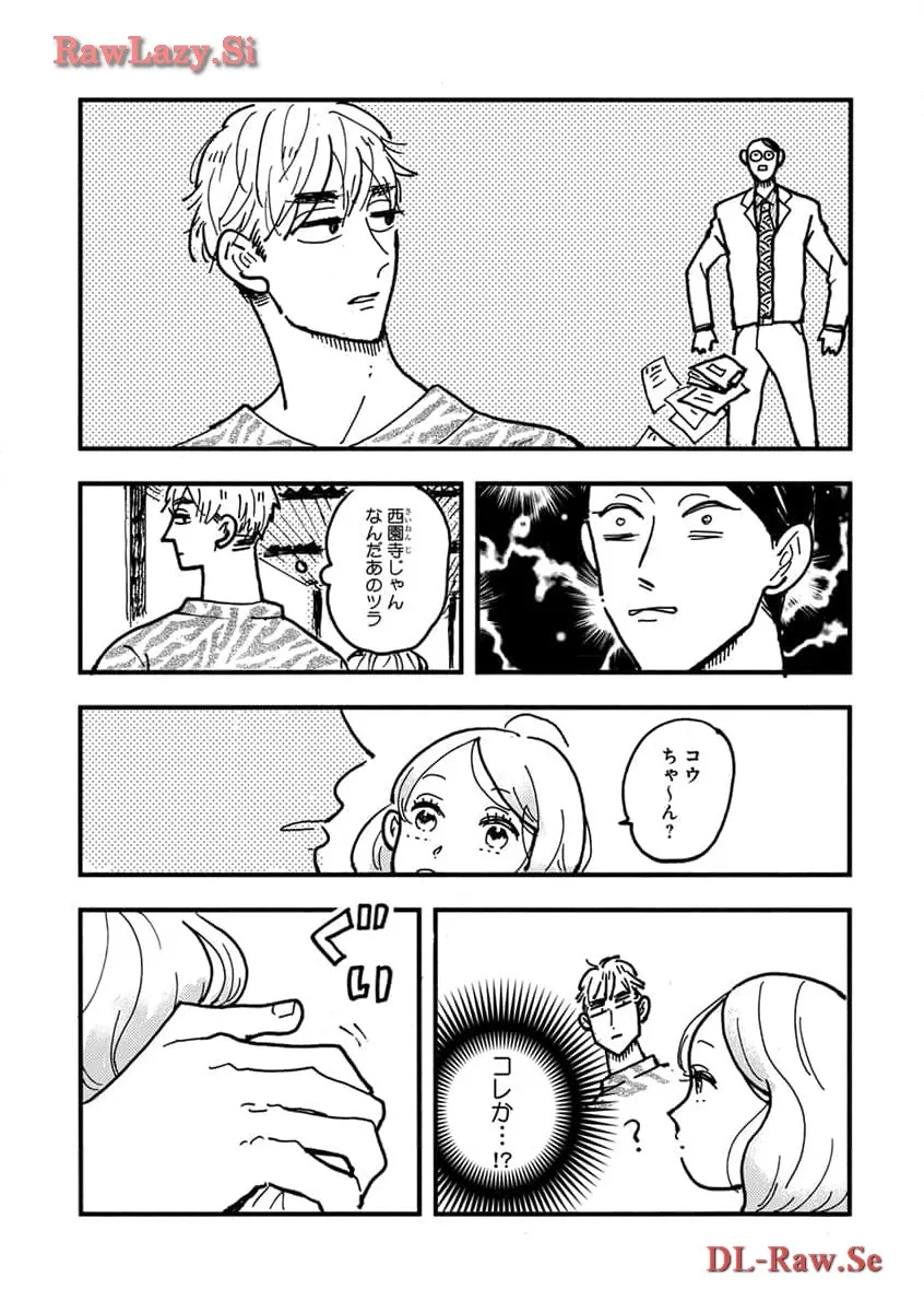 P53