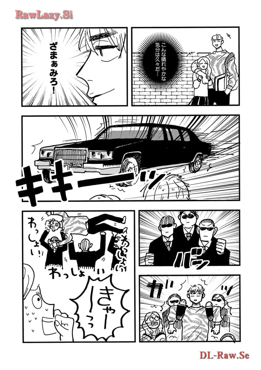 P55