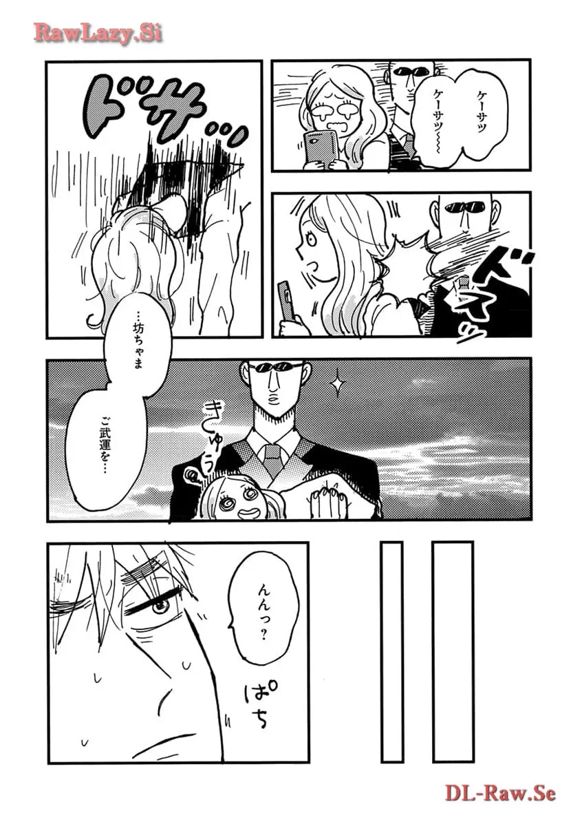 P56