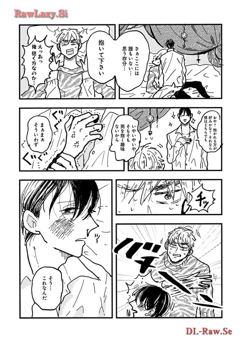 P58