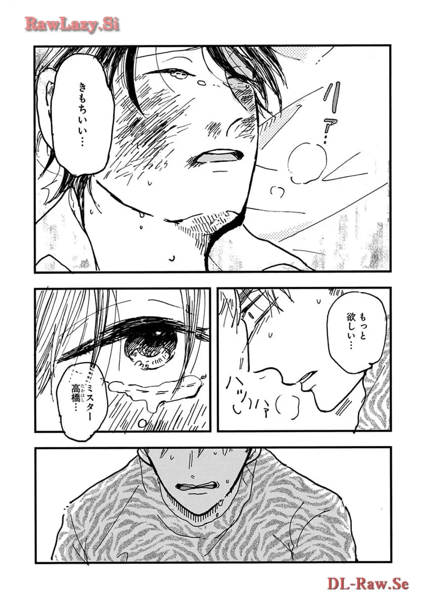 P60