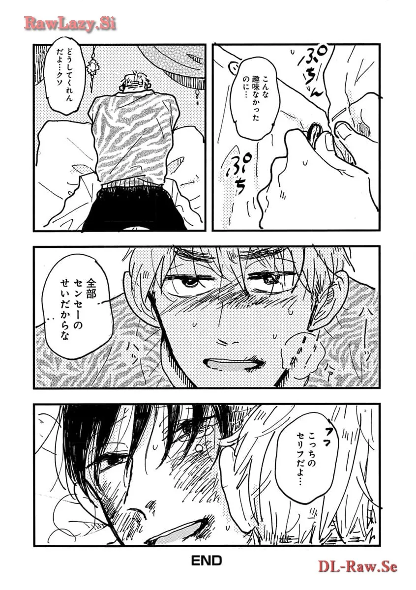 P62