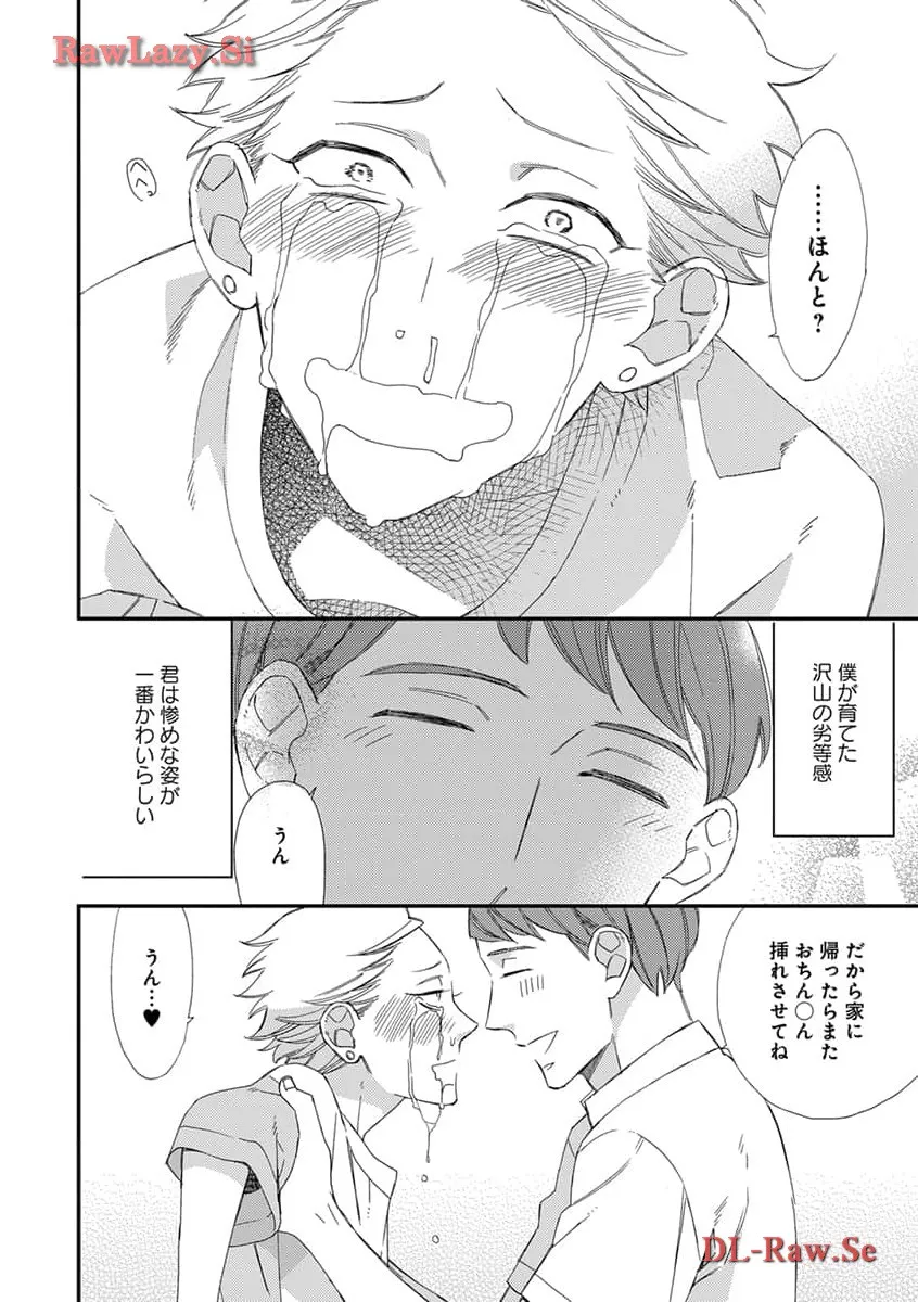 P30