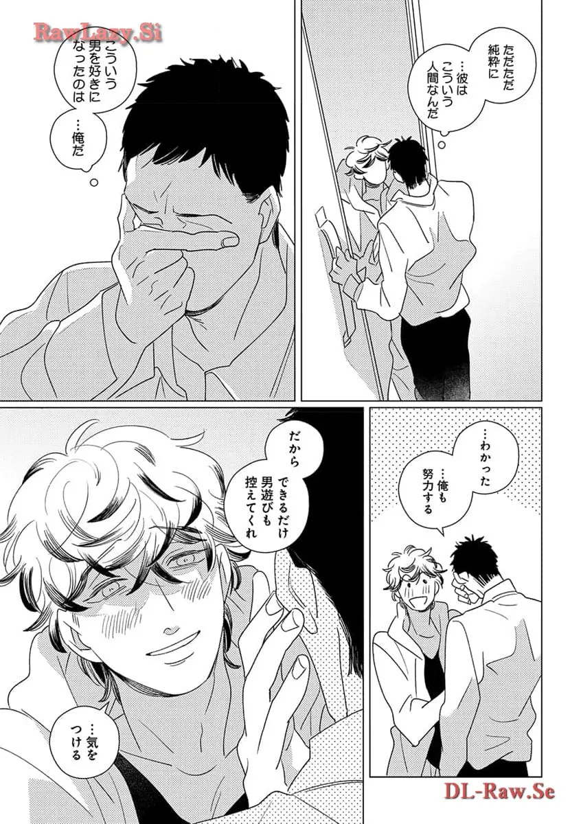 P33