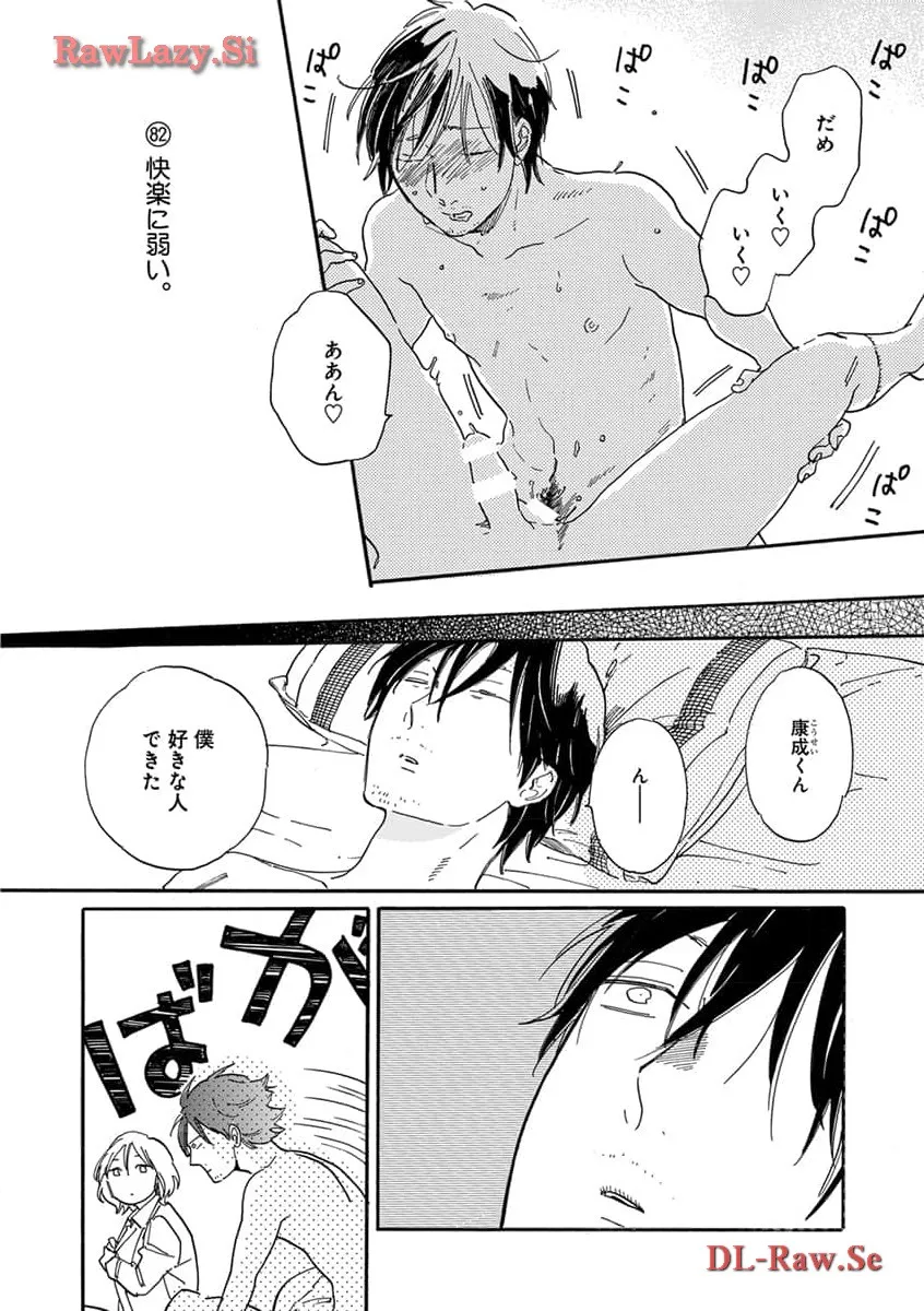 P48