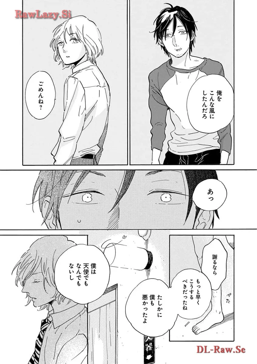 P53