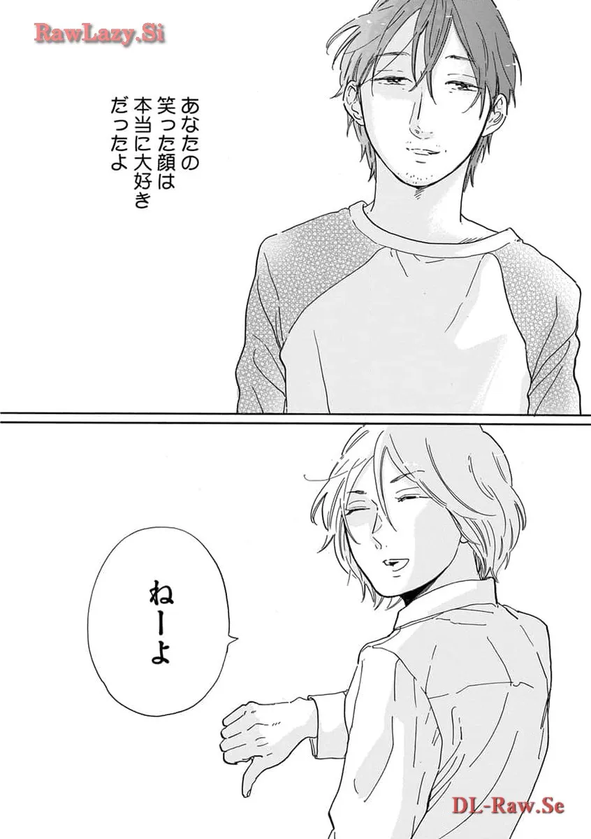 P56