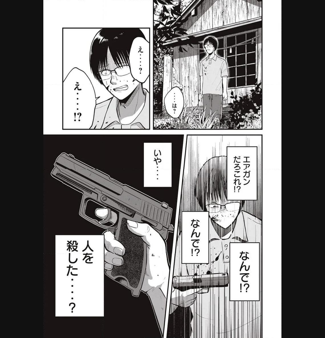 P31