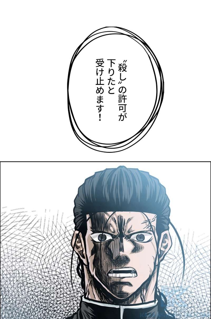 P52