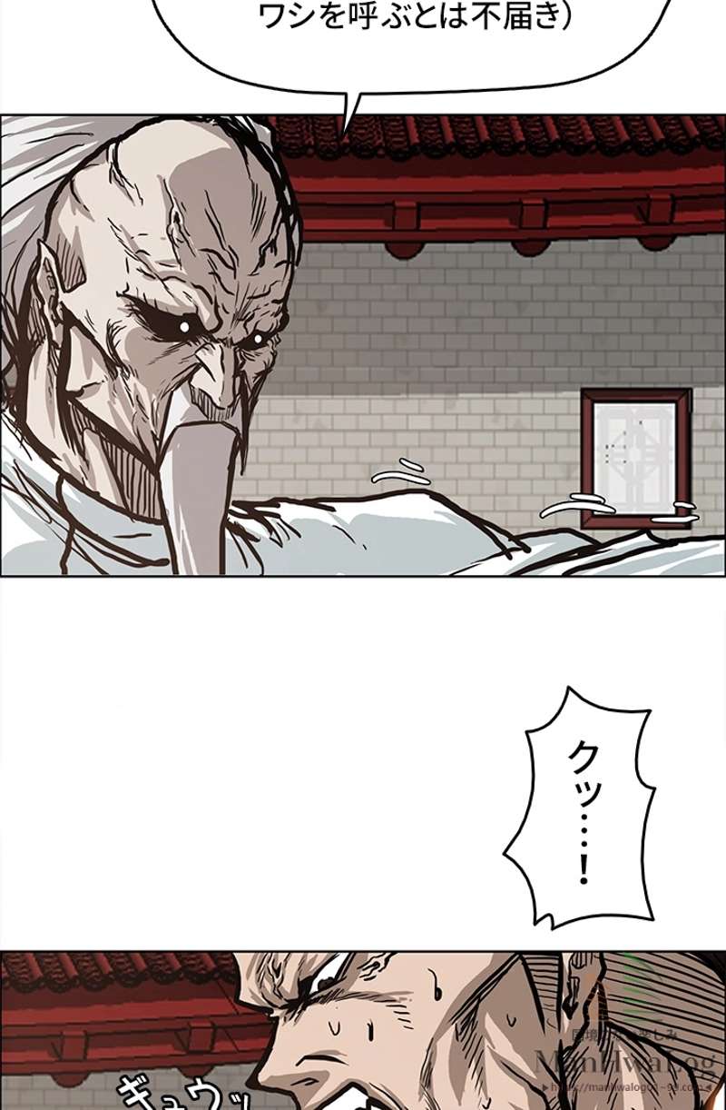 P30