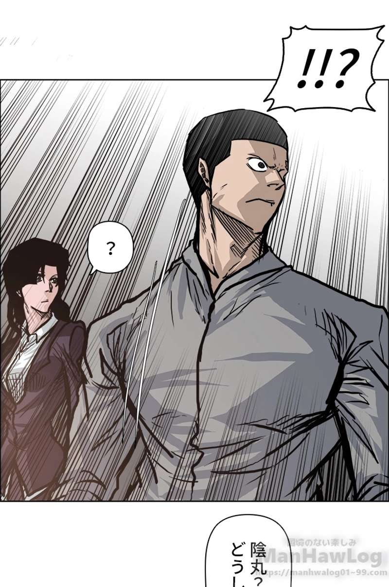 P32