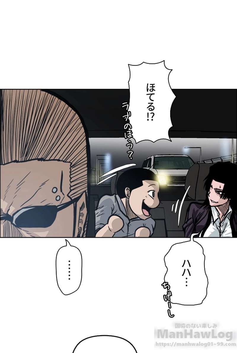P49