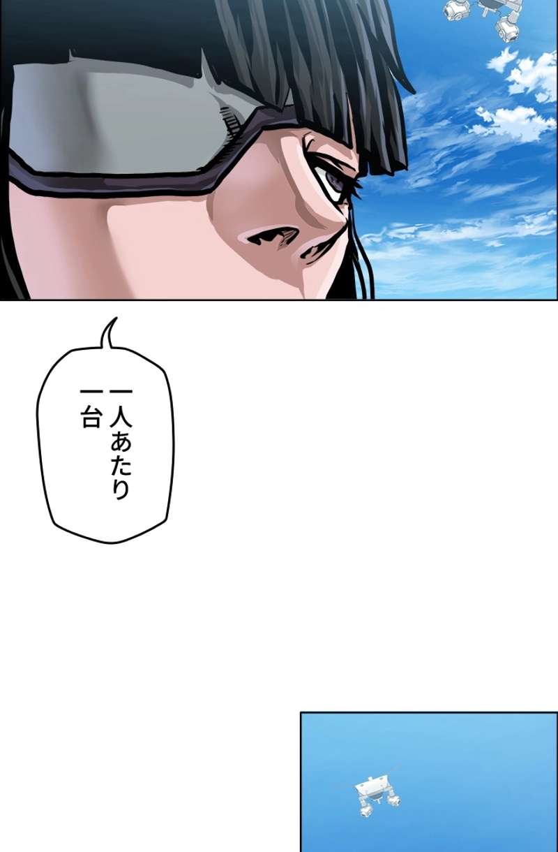 P49