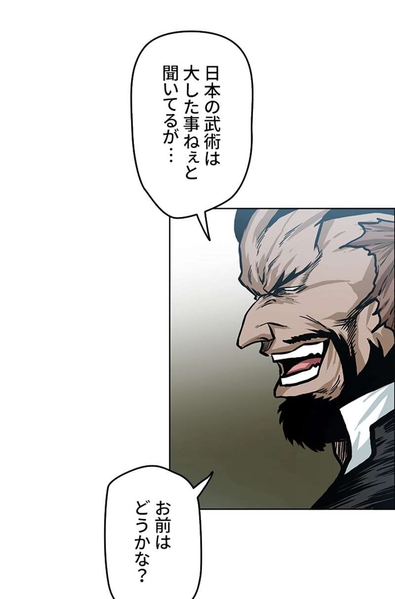 P67