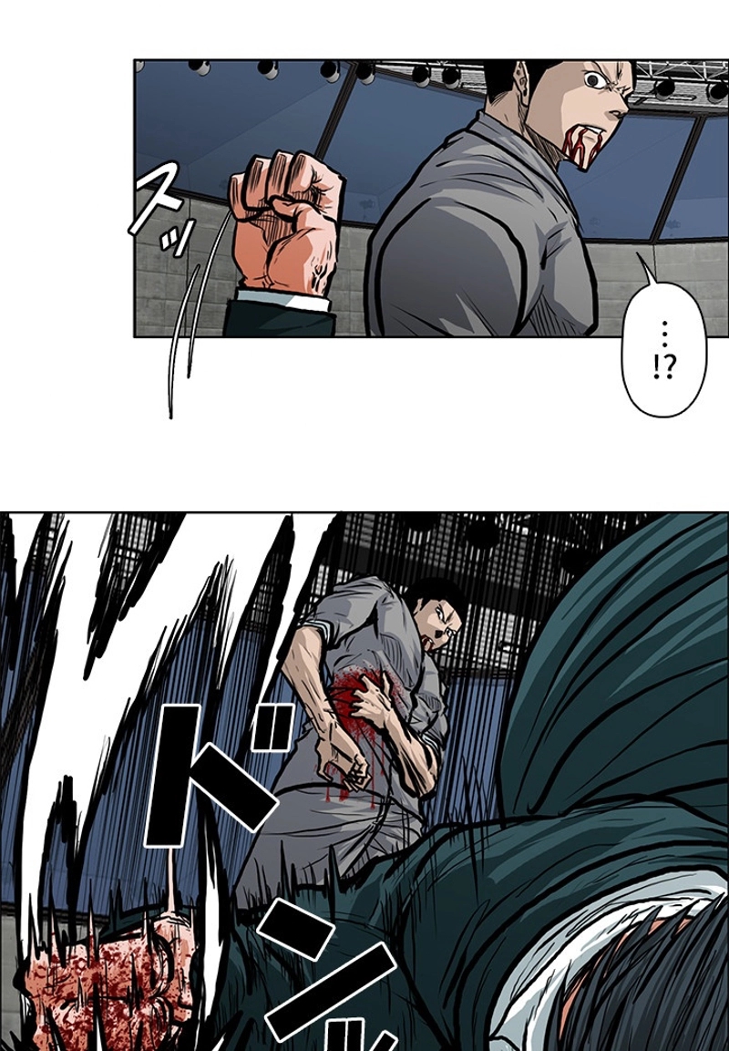 P25