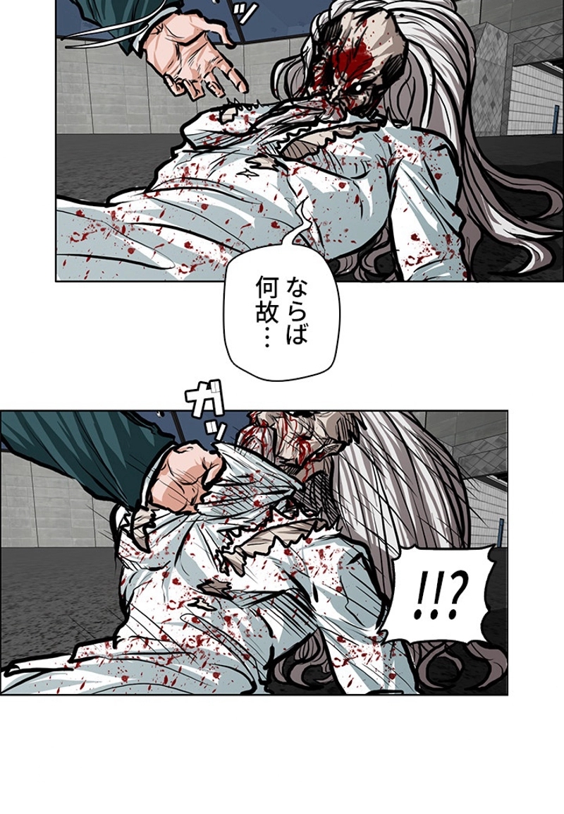 P33