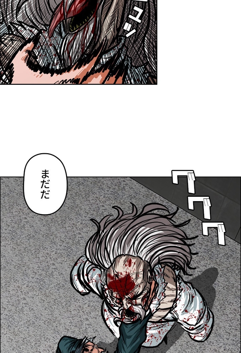 P43