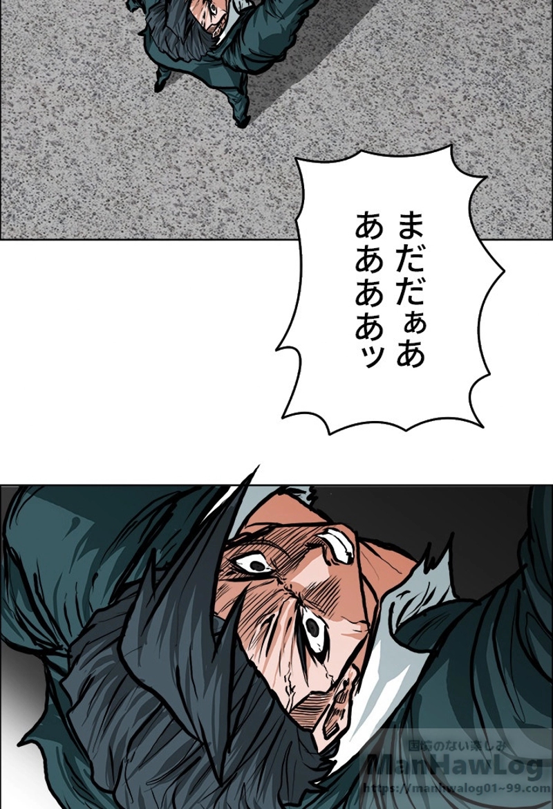 P44