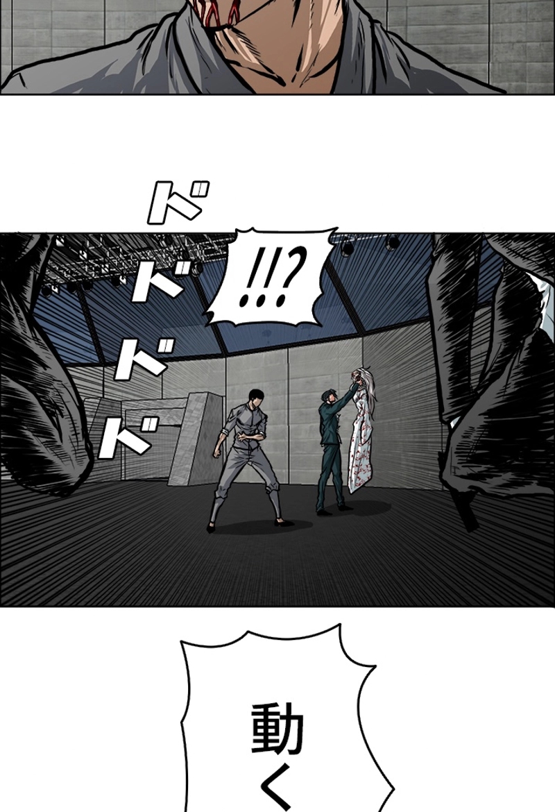 P46