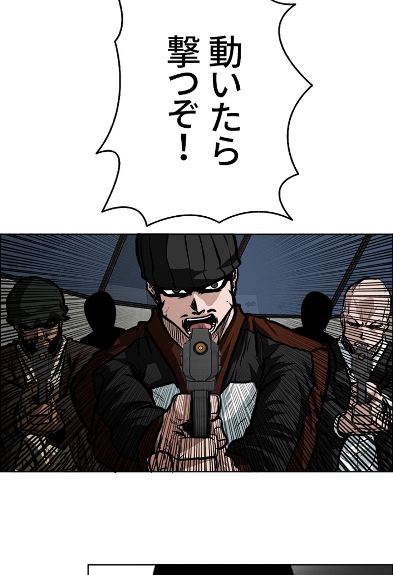 P48