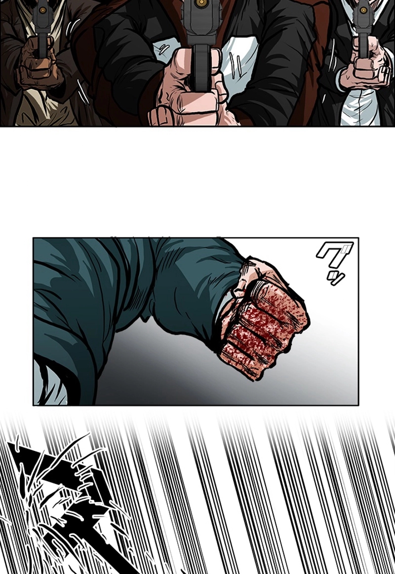 P52