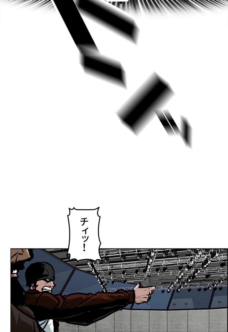 P54