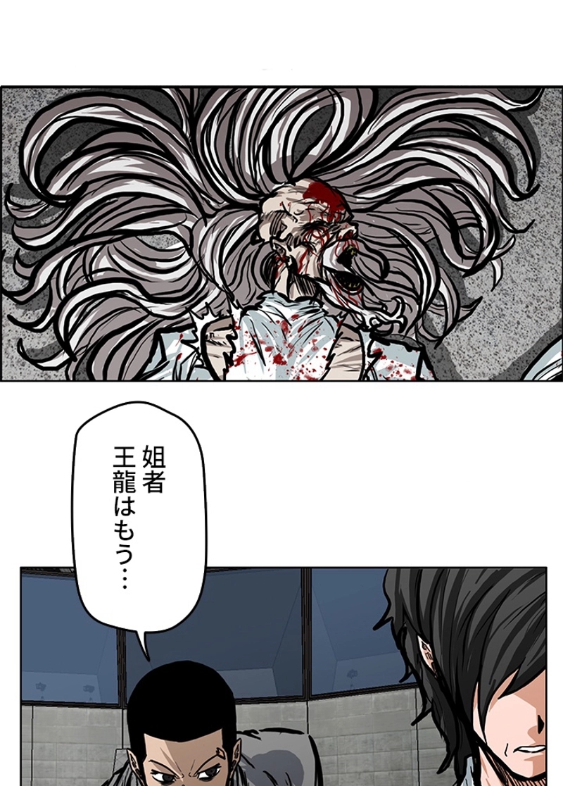 P66