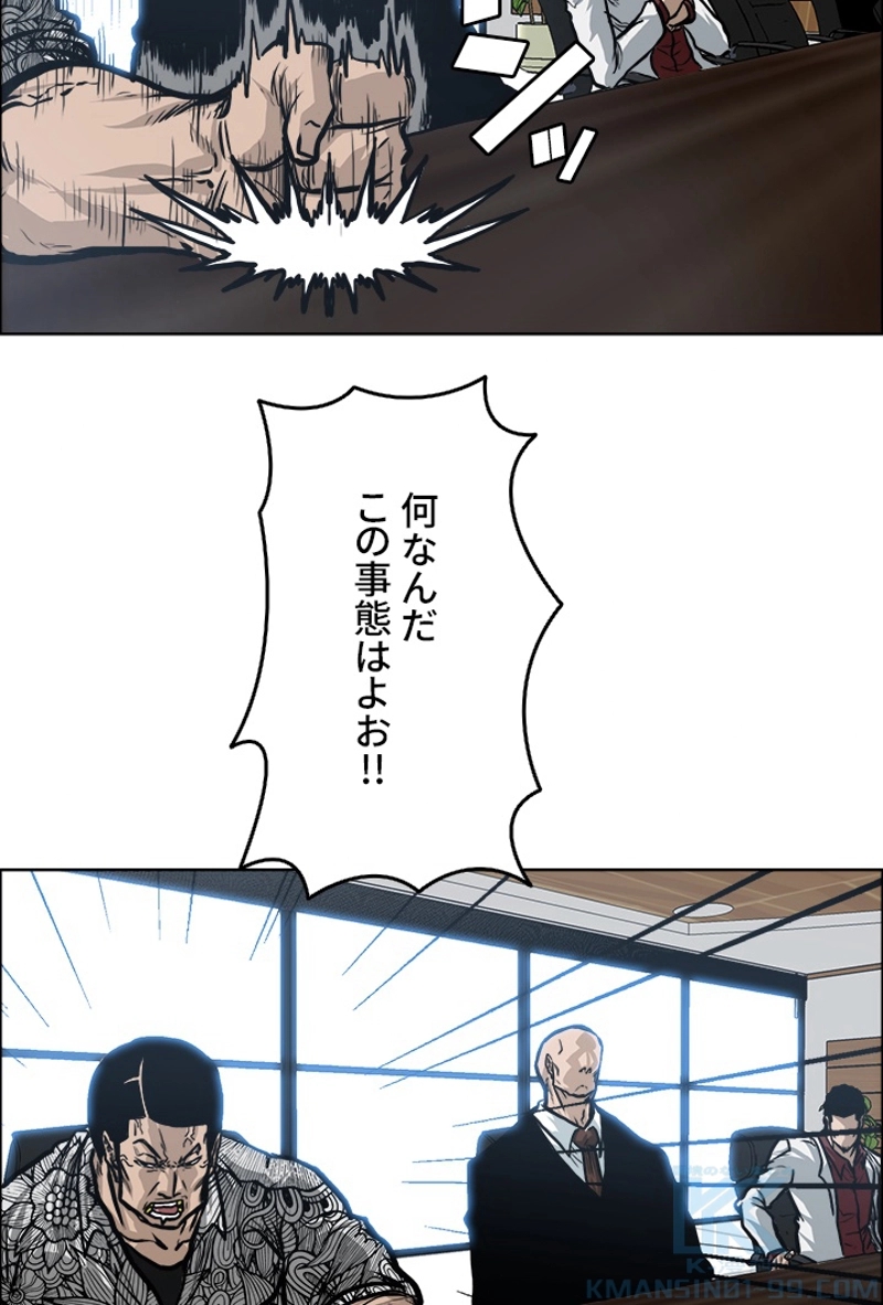 P34