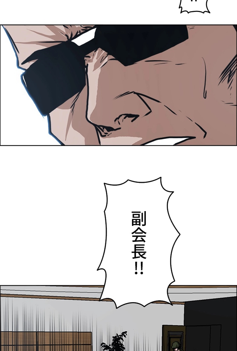 P44