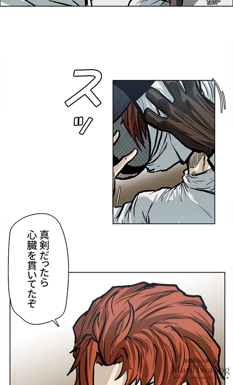 P30