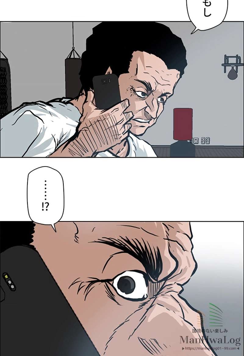 P44