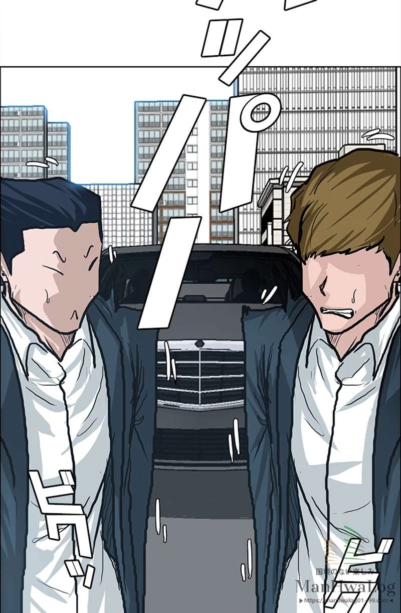 P56