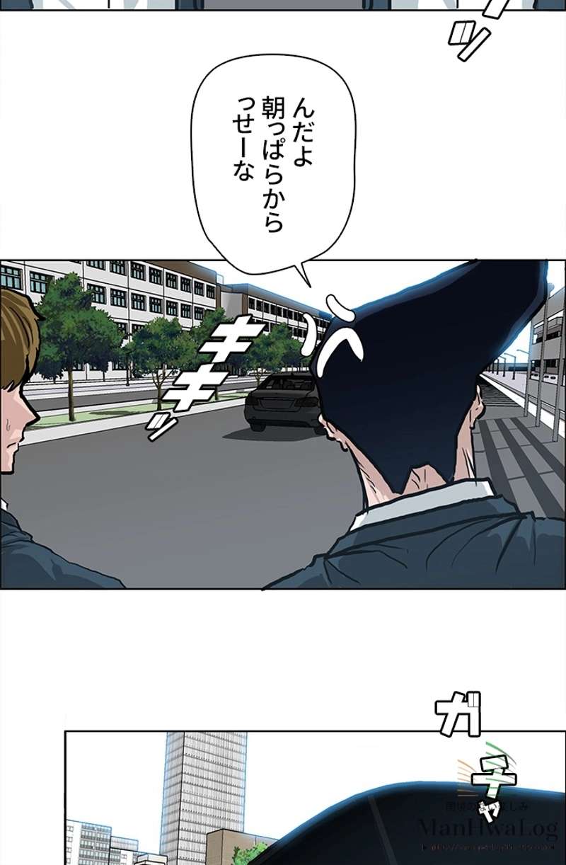 P57