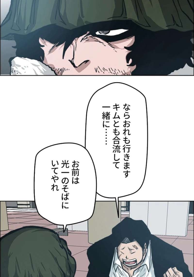 P49
