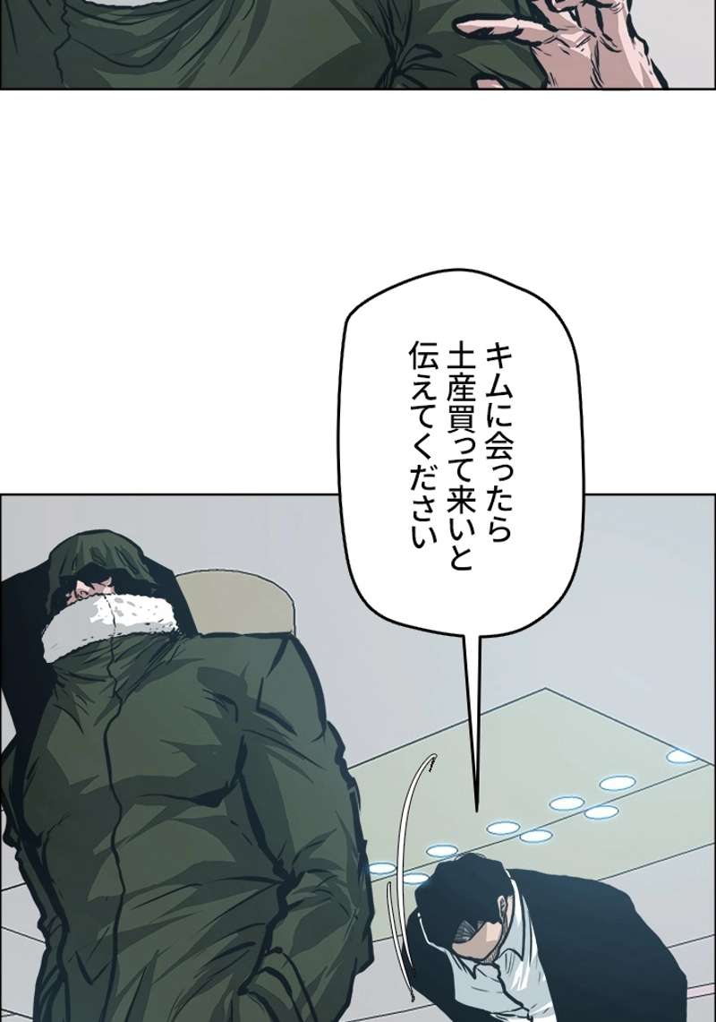 P55