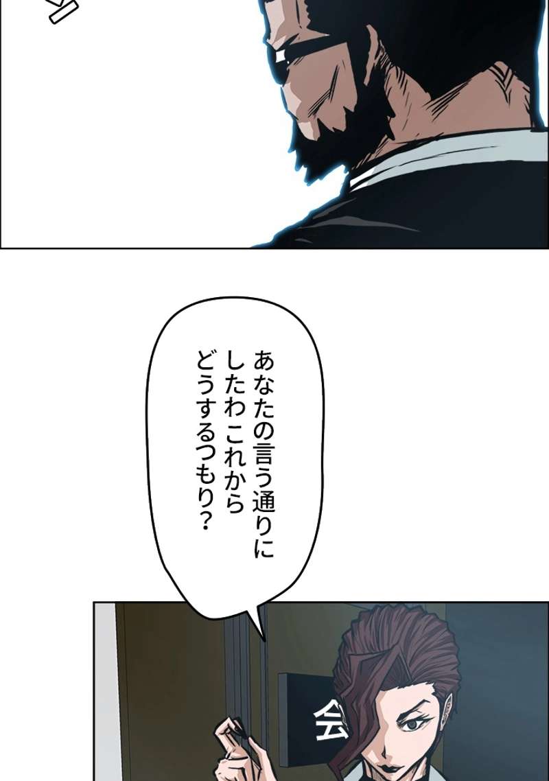 P60