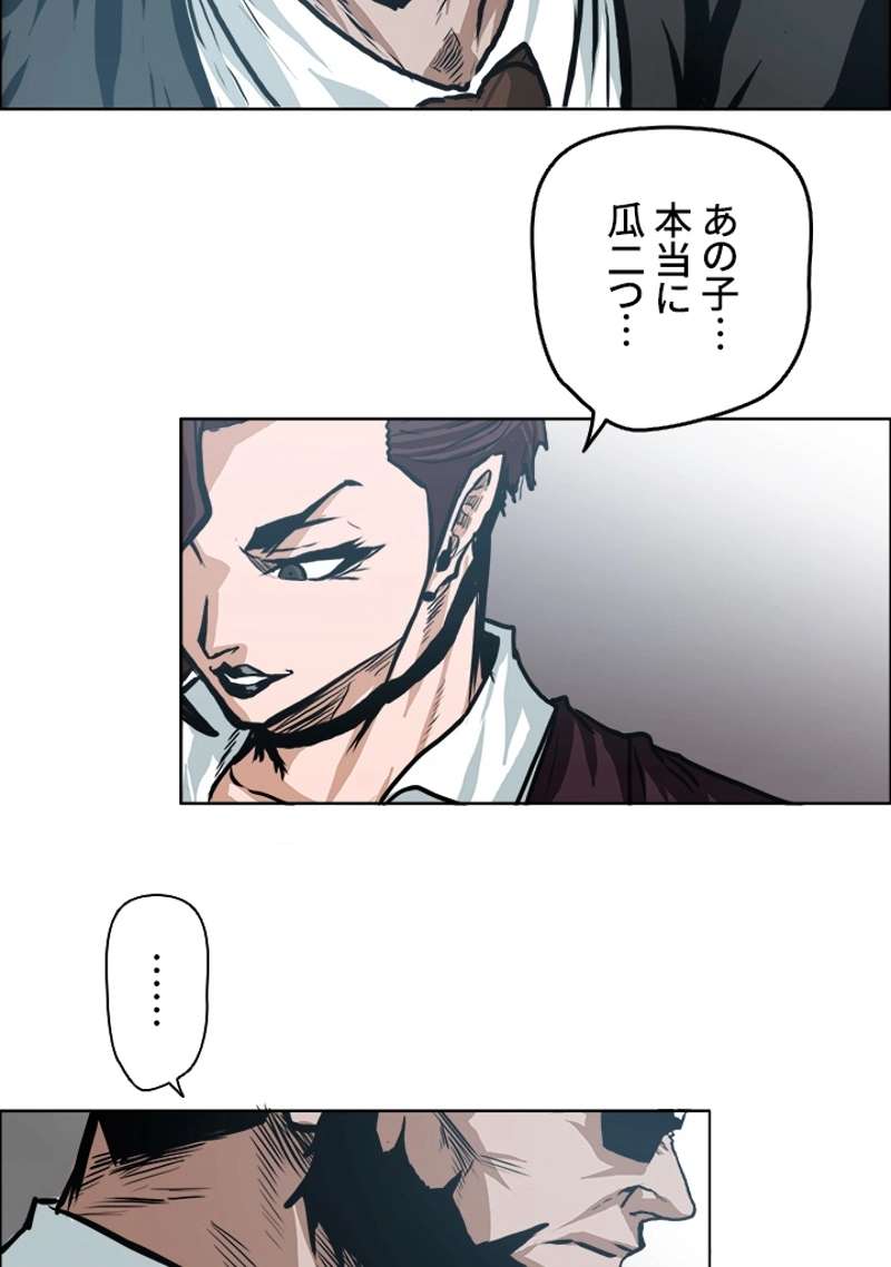 P63