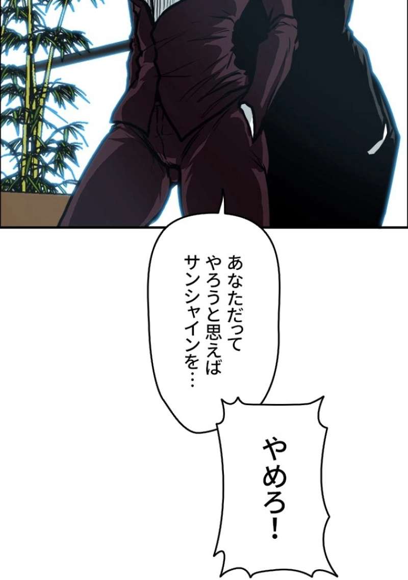 P67