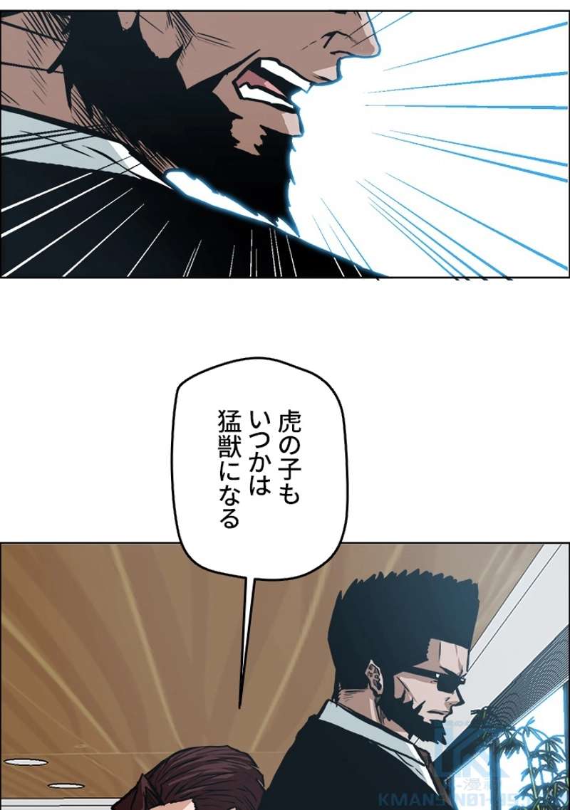 P68