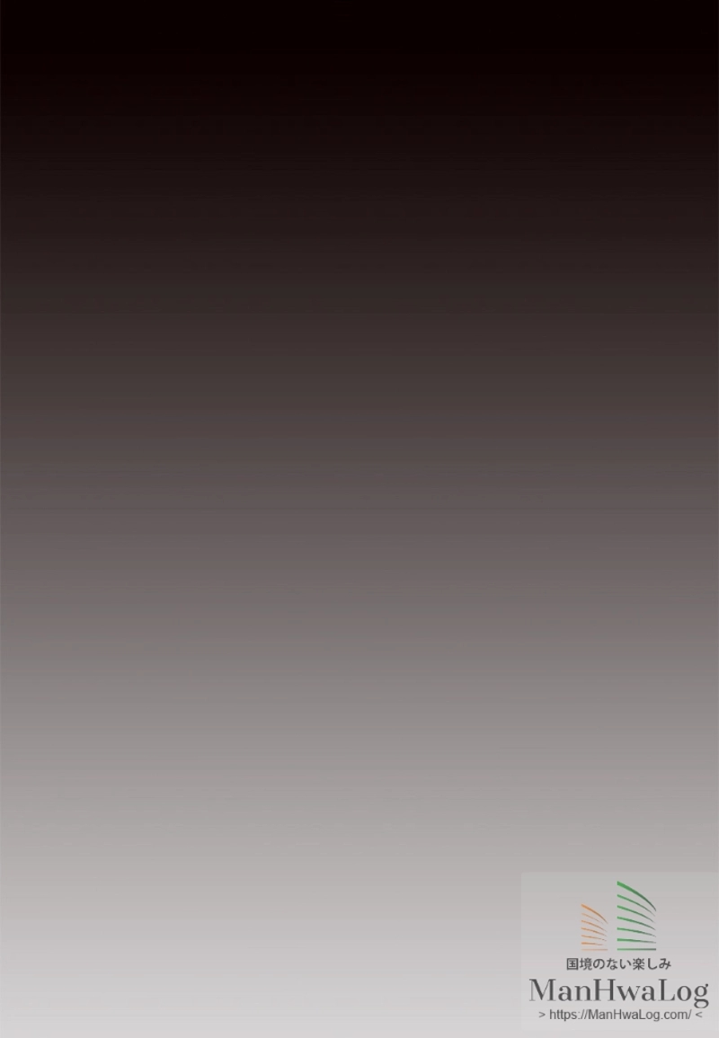 P54