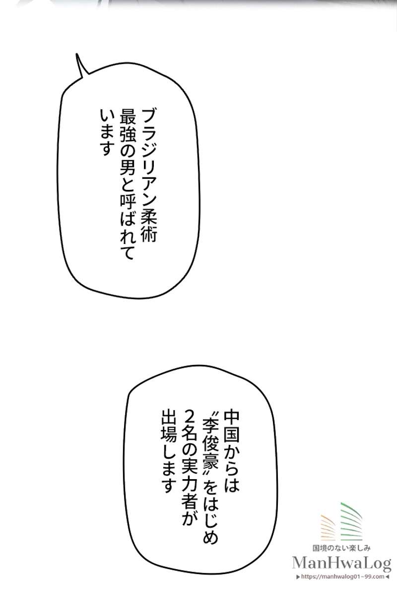 P69